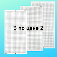 Набор из 3 липких ковриков Larsen/Ларсен с разным клеевым слоем  325х640 мм
